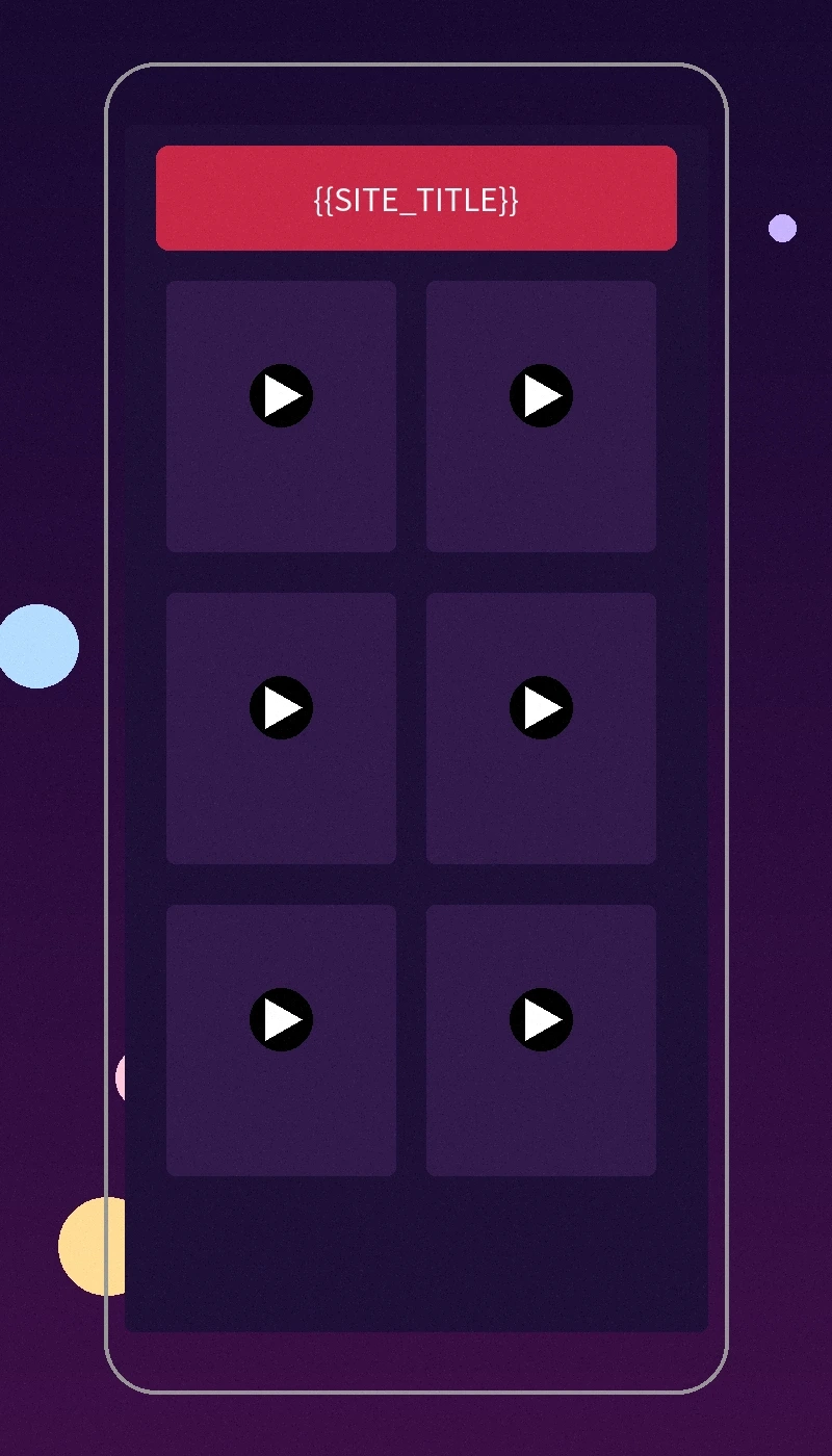 伦理片客户端界面预览截图